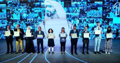 Últimos días de inscripción para el Premio Zayed a la Sostenibilidad, ¿cómo participar y hasta cuándo hay tiempo?